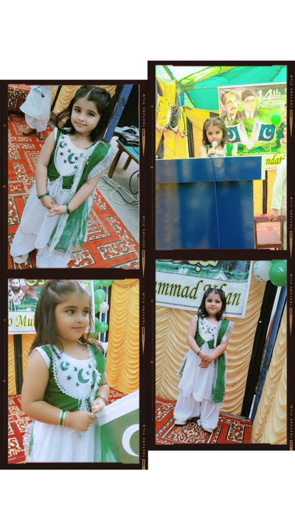 Merunisa- Tando Adam