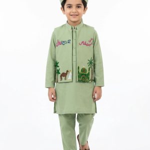 Ahmad - 2Pc