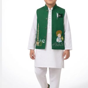 Azadi Celebration - 3Pc
