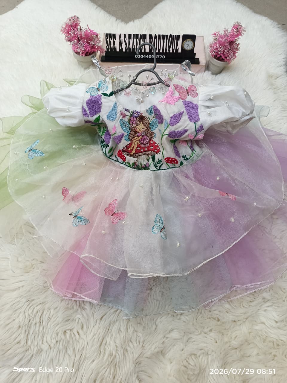 Butterfly - 2pc 1
