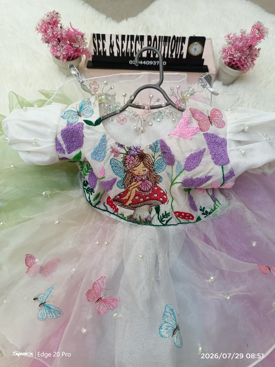 Butterfly – 2pc 2