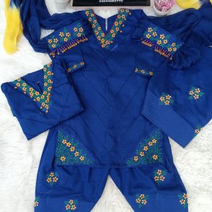 Daisy - 3pc