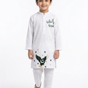 Eagle - 2Pc