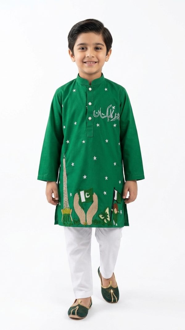 Halali - 2Pc