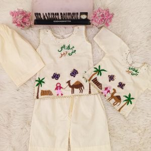 Noor - 3pc