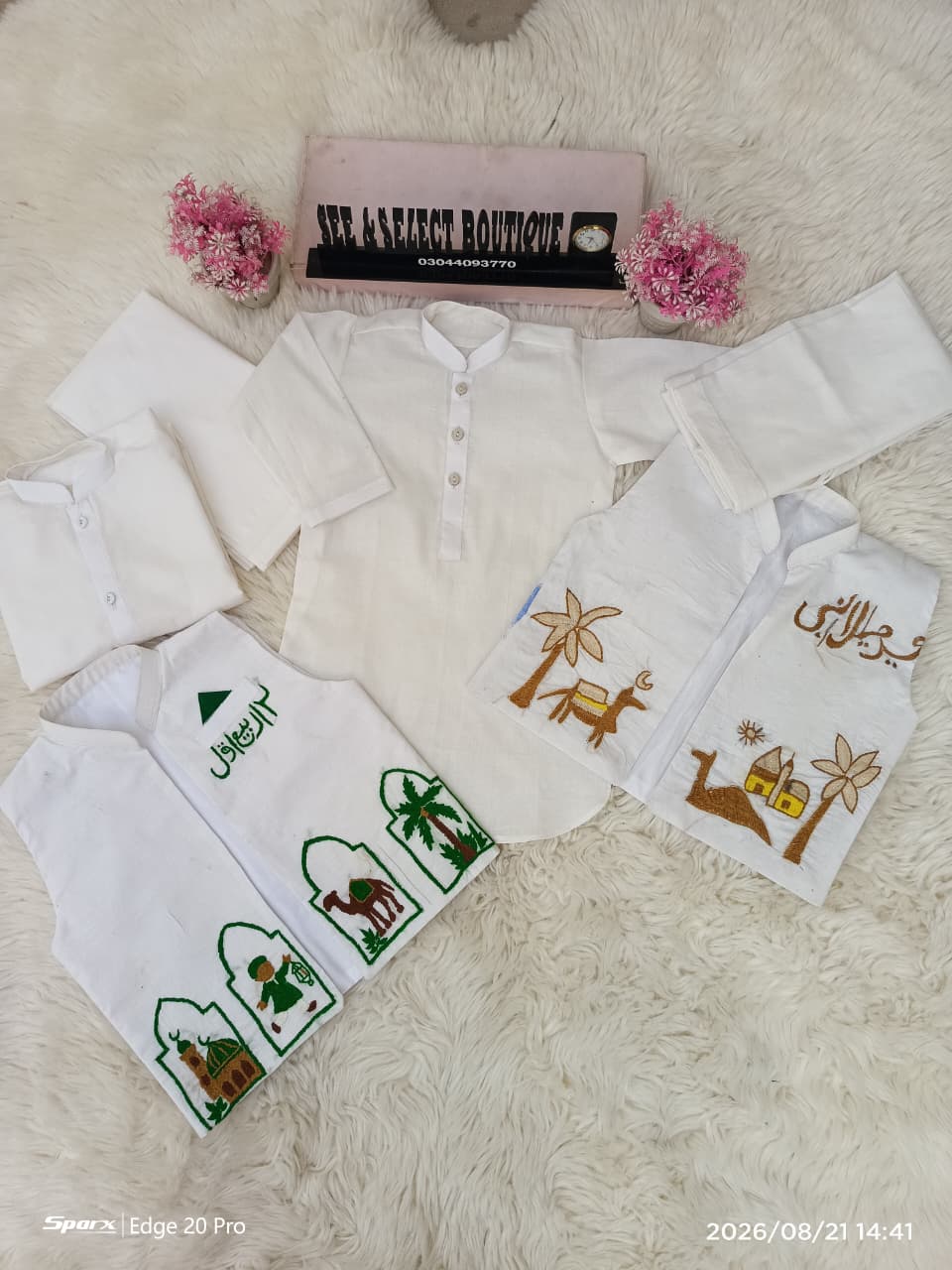 Noorani-3Pc 3