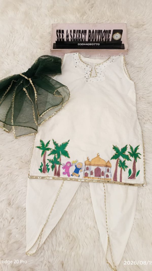 Pur Noor - 3pc