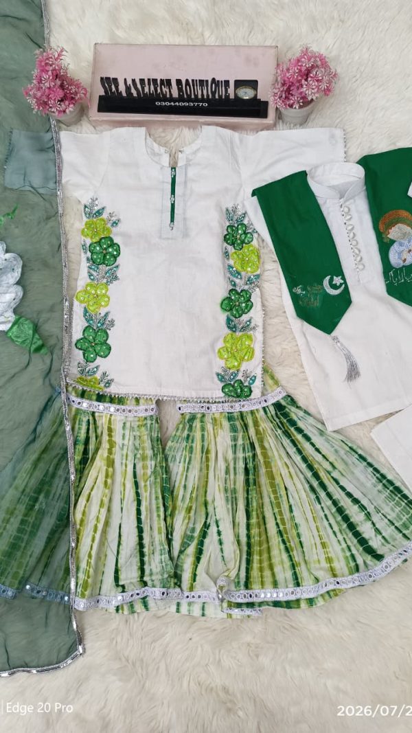 Rangrez 3 Pcs