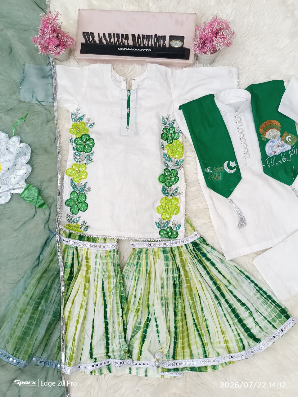 Rangrez 3 Pcs 2