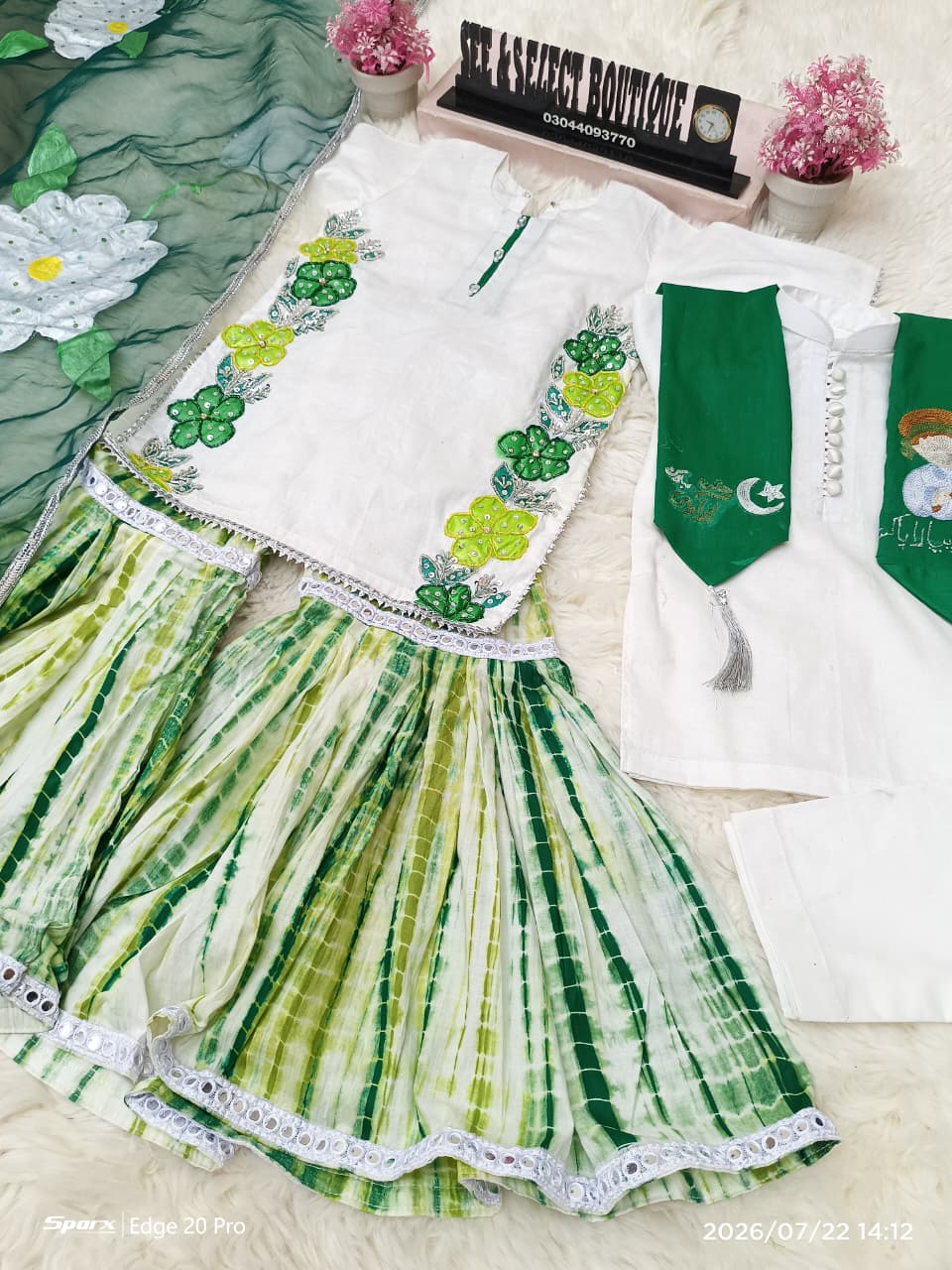 Rangrez 3 Pcs 3