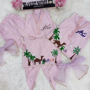 Rehmat - 3pc