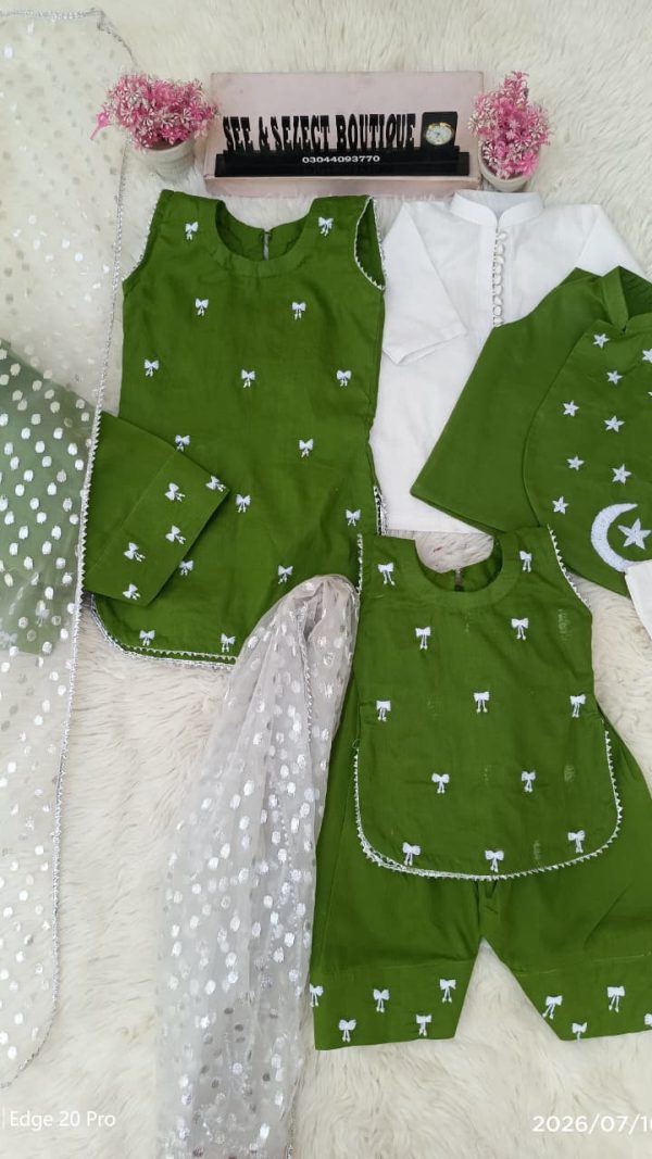 Watan 3 Pcs